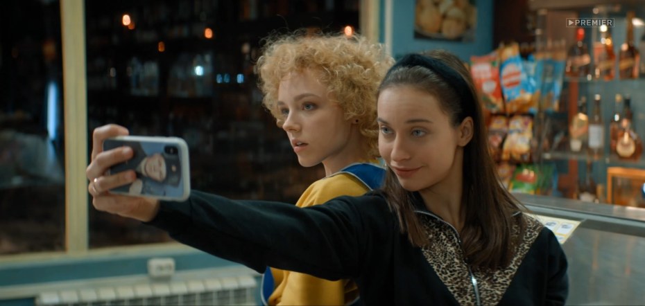 Кнопка ютуб