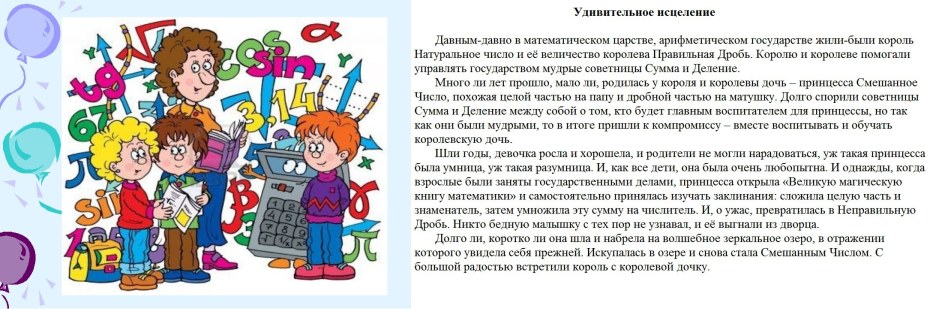 Юлия.Ковальчук порно.анал