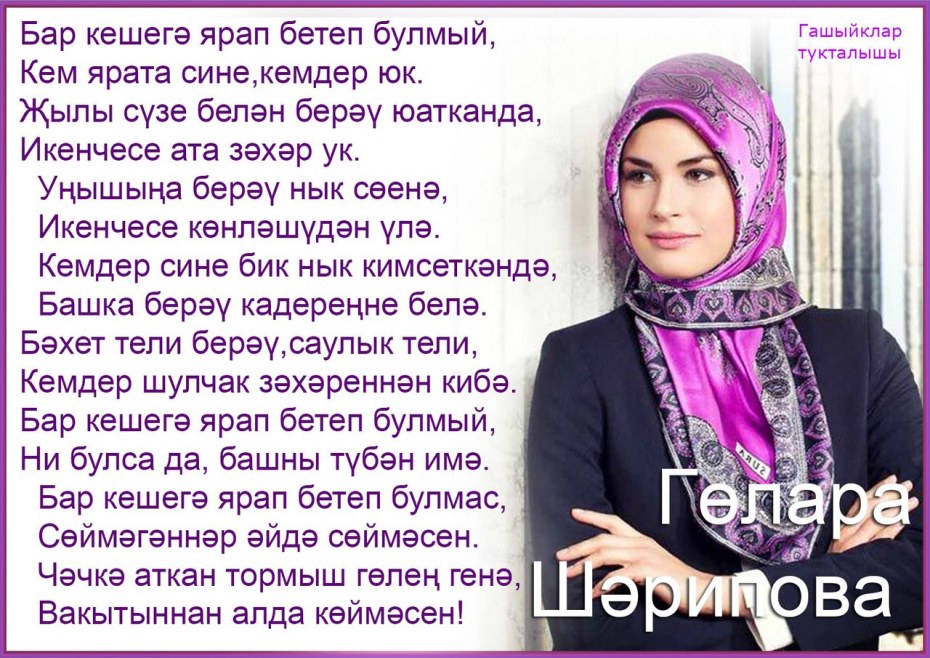 Милые девушки в чулках