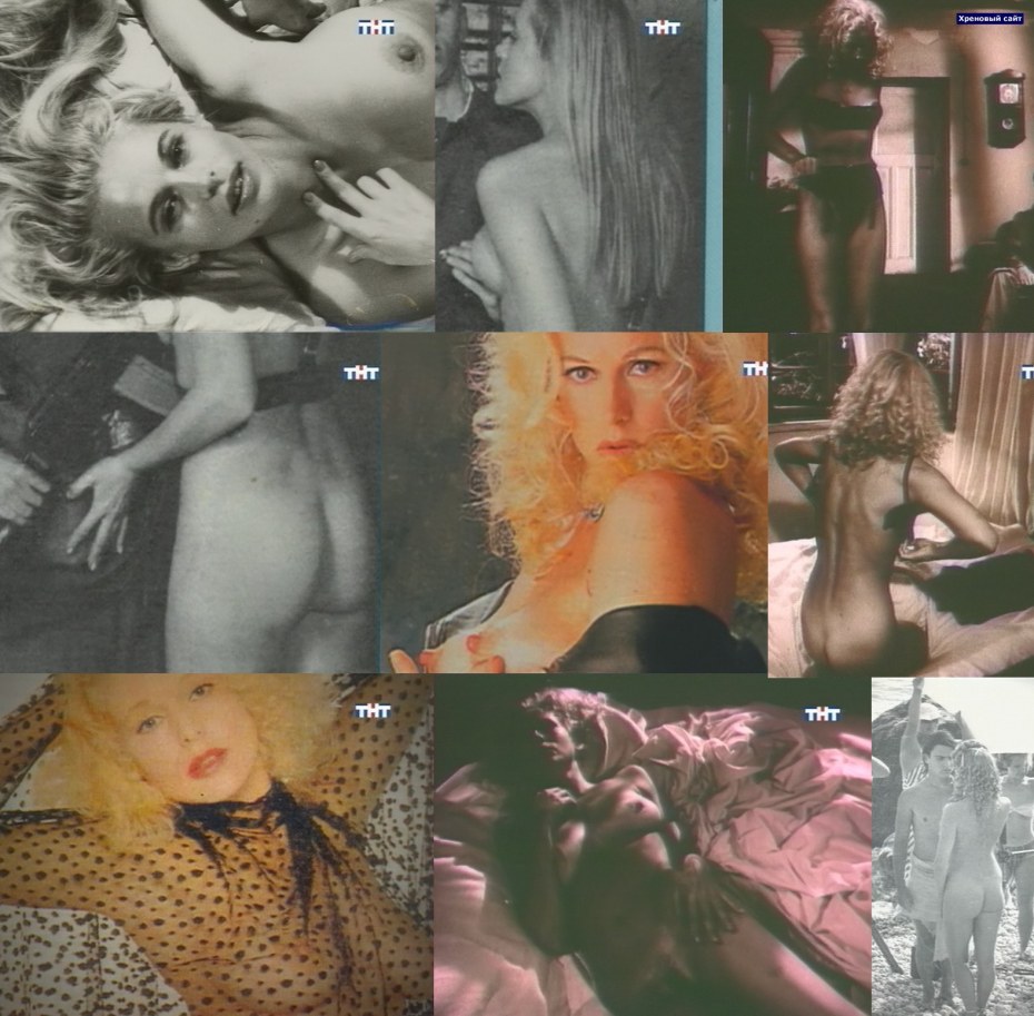 Елена Кондулайнен Дафнис и Хлоя