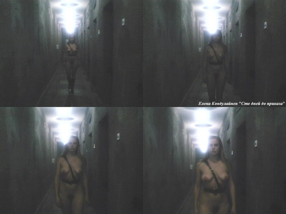 Актриса Елена Кондулайнен в купальнике