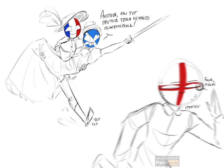 Телепрограмма Карусель