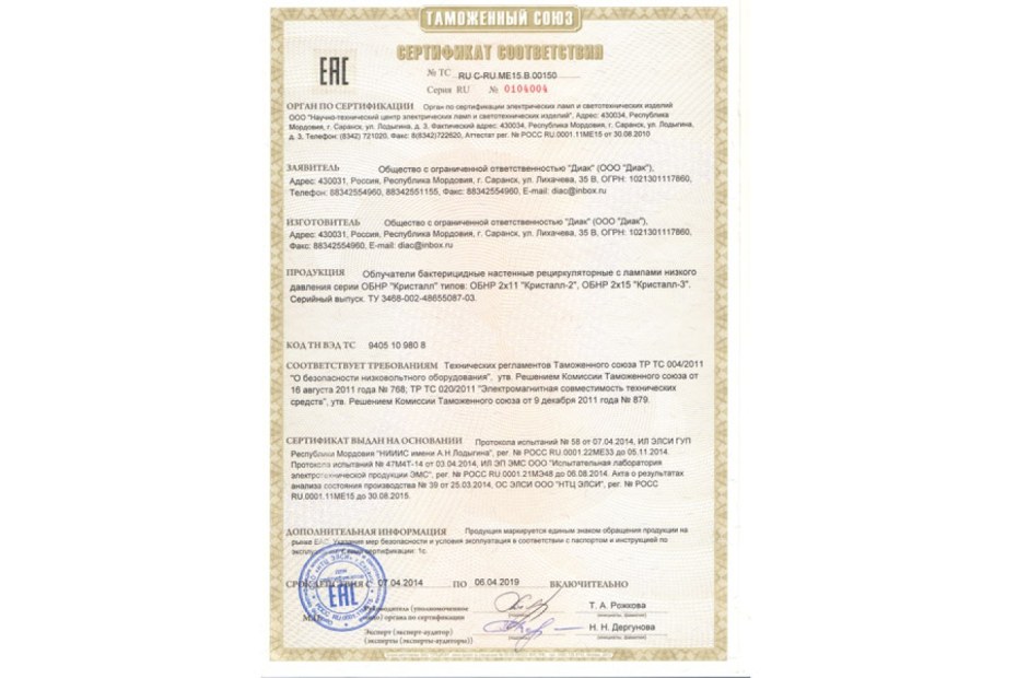 Топ 10 Порнхаб