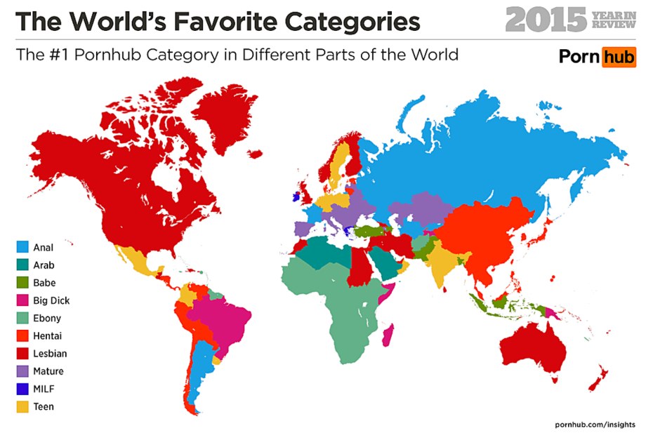 Эротические песни текст песни