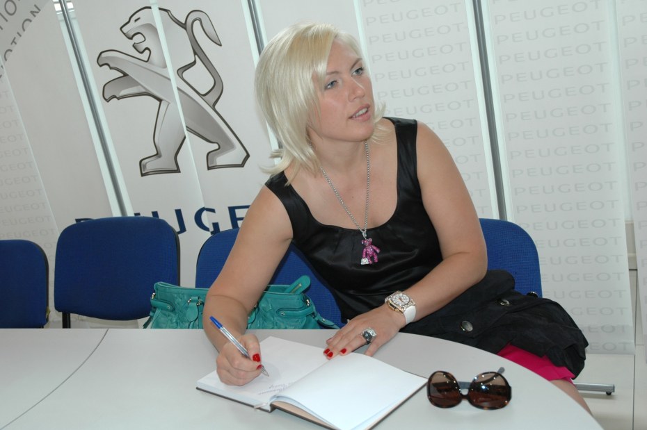 Рагозина Пежо