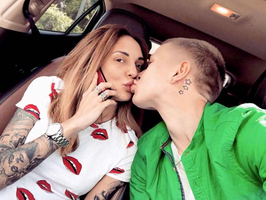 Катя Котаро