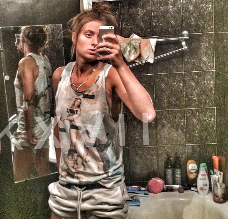 Ксения Милас