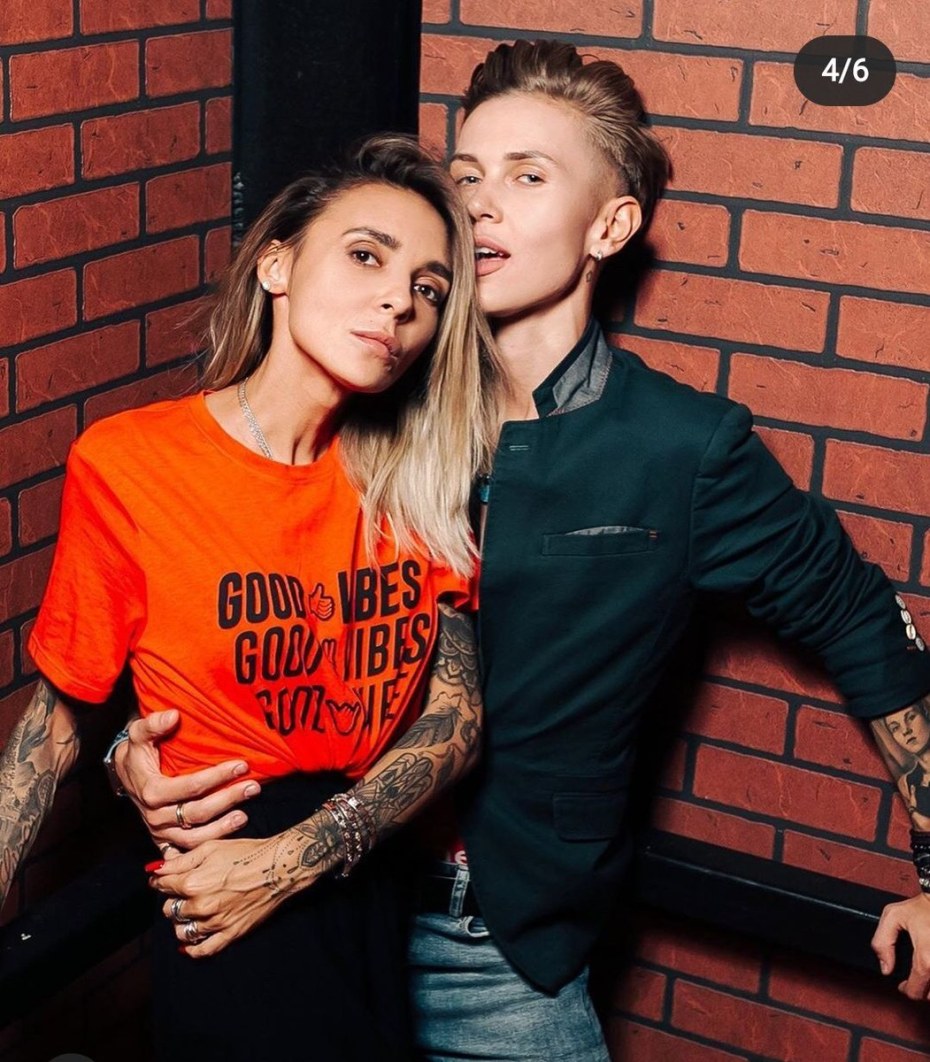 Ксения Милас пацанки