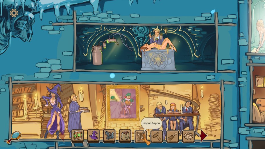 Порнофильмы с участием йена скота и барона Хорст