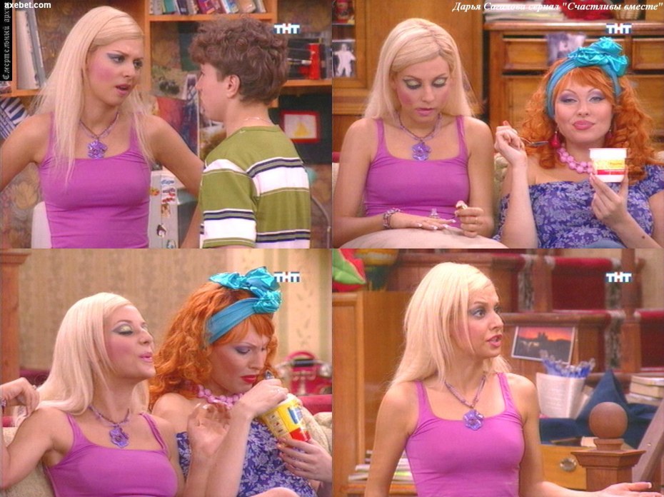 Дарья Сагалова Maksim