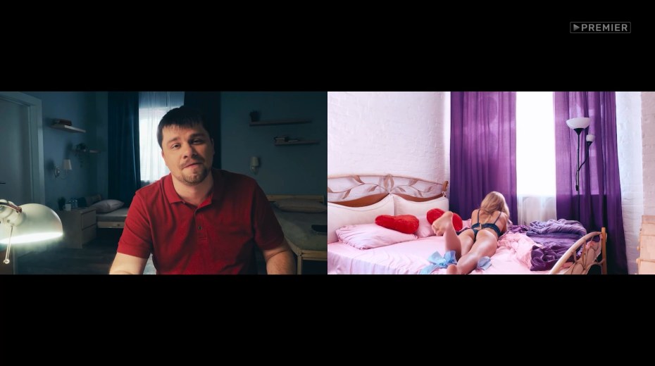 Екатерина Шкуро зона комфорта