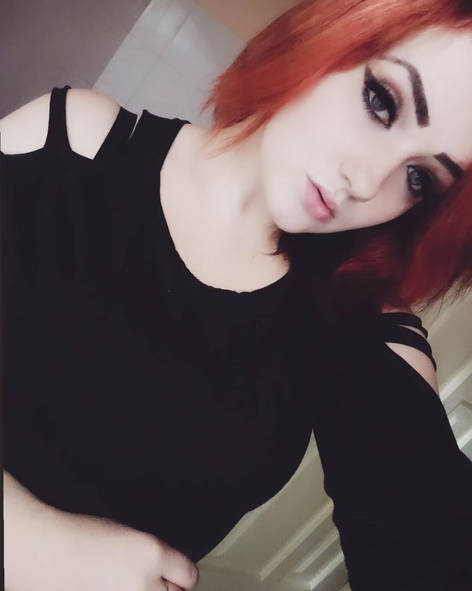 Екатерина Шкуро горячие