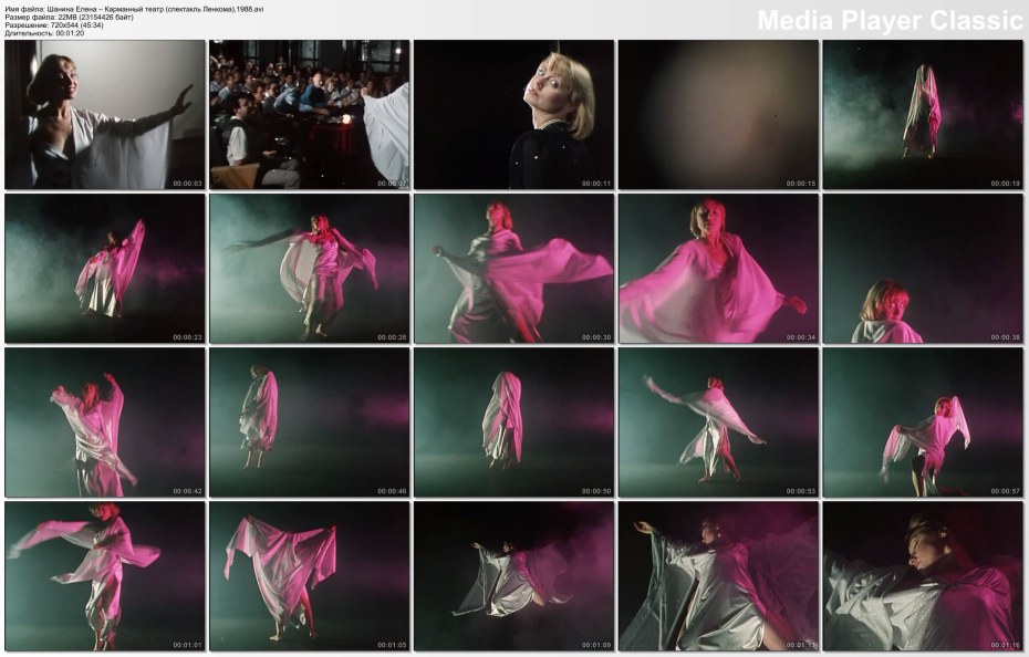 Елена Шанина ню