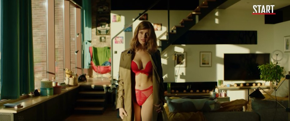 Дарья Руденок Притяжение