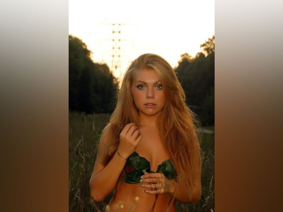 Карина сычёва 2020