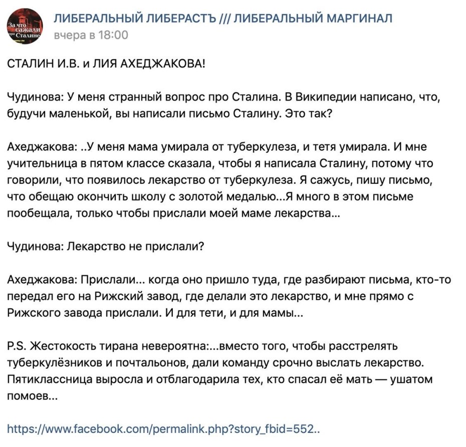 Смешные фразы из служебного романа