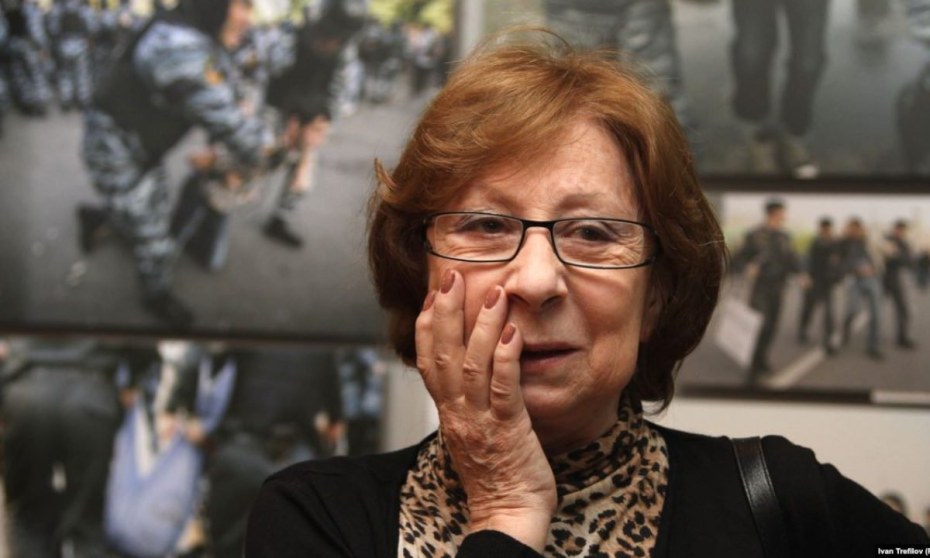 Юлия Александровна Ахеджакова