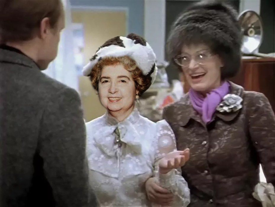 Лия Ахеджакова служебный Роман