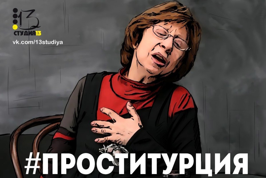 Lain Leah порноактриса русская