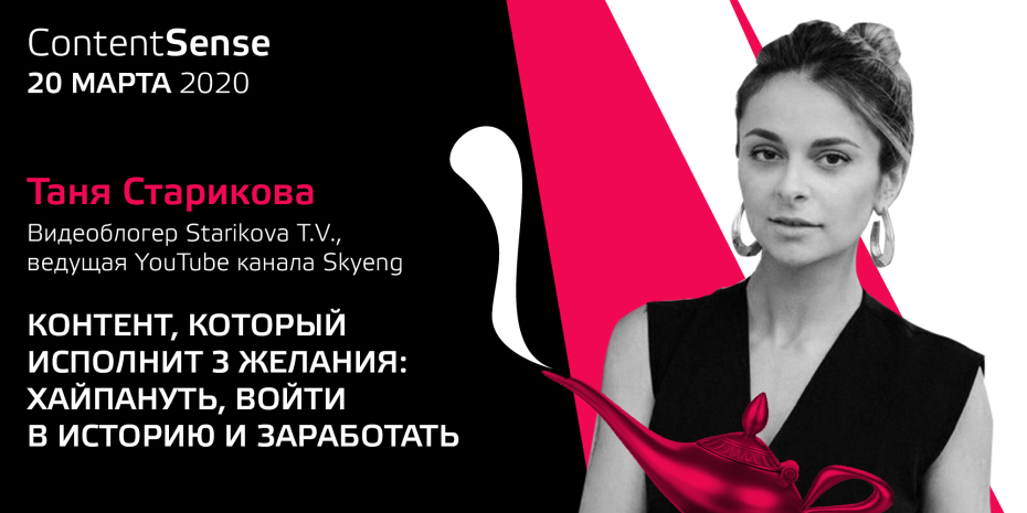 Бабушка и дедушка карикатура