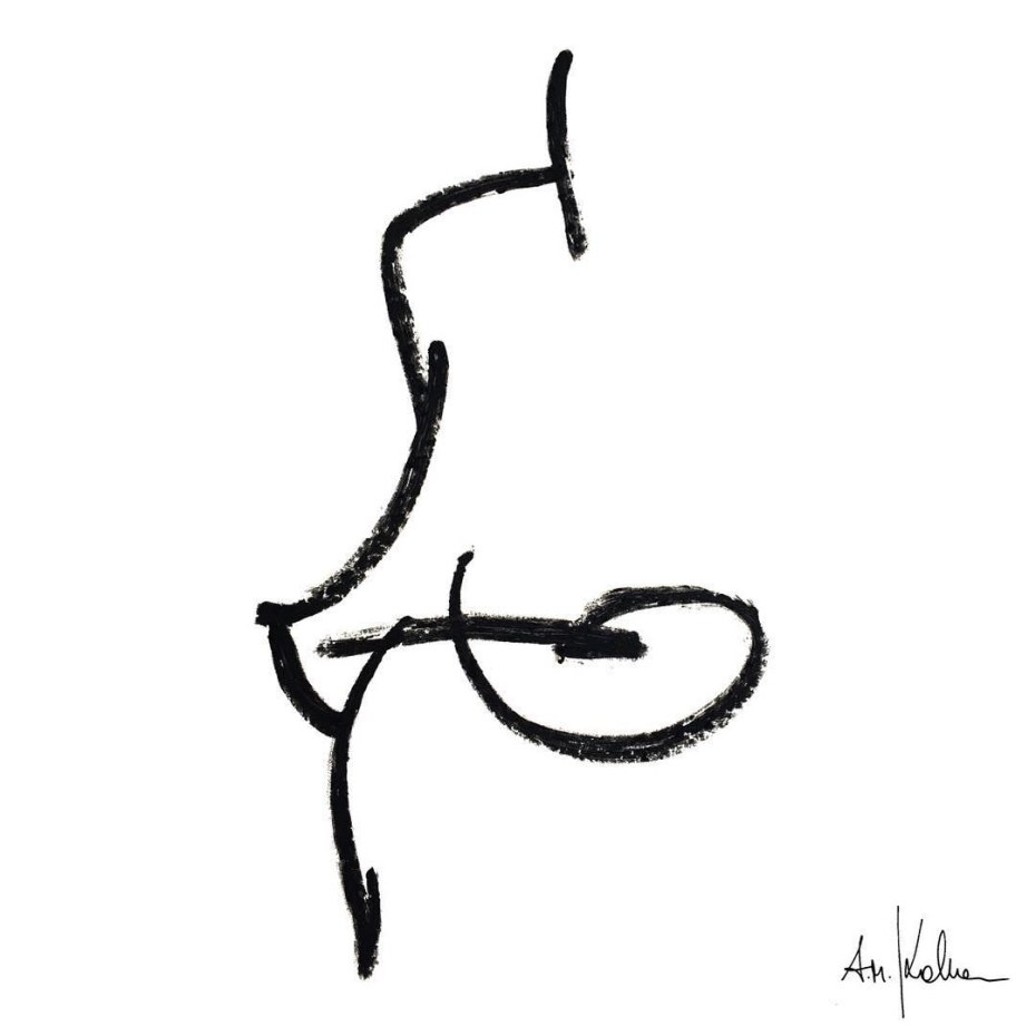 Татьяна Мингалимова