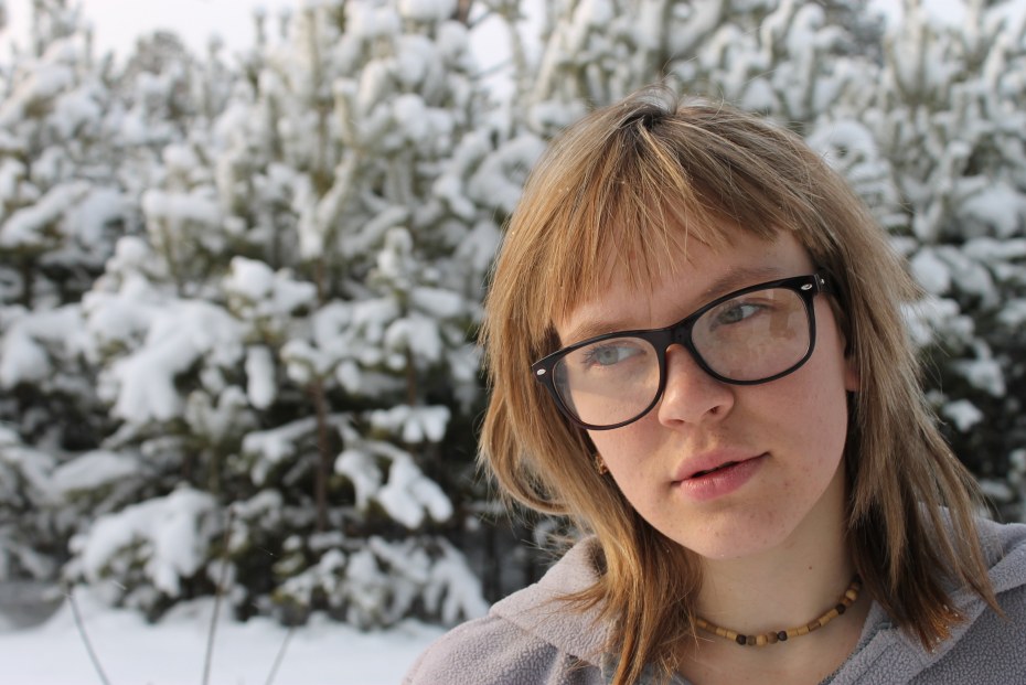 Слава Джи девушка