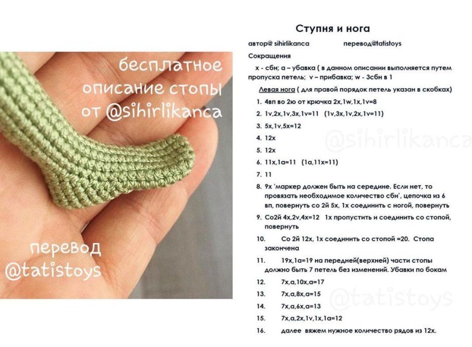 Даймонд Фокс Diamond Foxxx сиськи