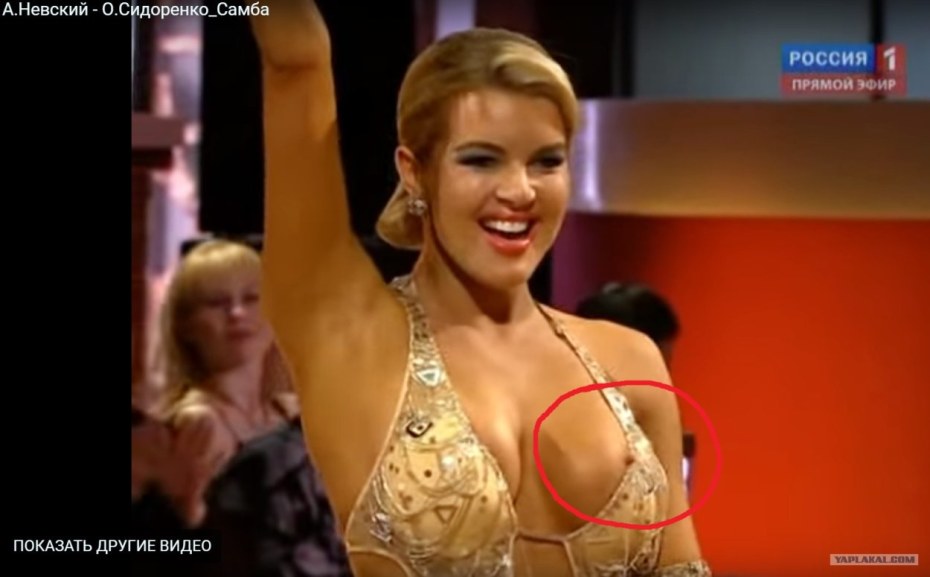 Карина Мишулина физрук ноги