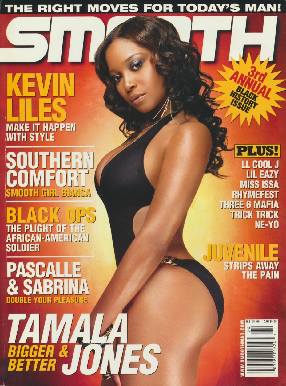 Трейси черри Джонс