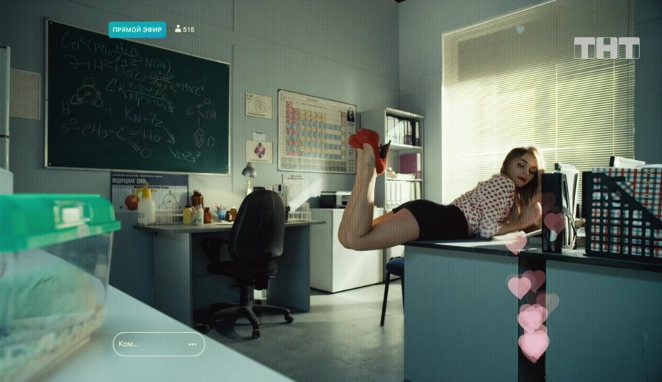 Анна Хилькевич новая общага