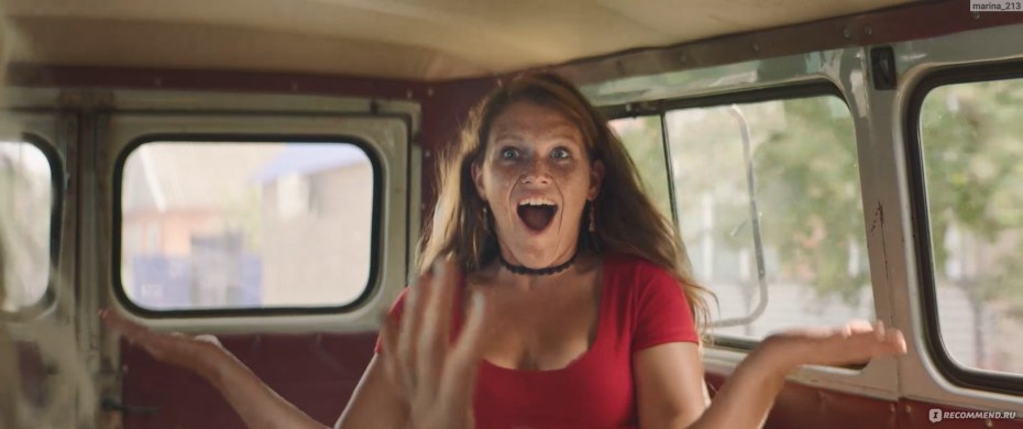 Варьяна Шеризданова