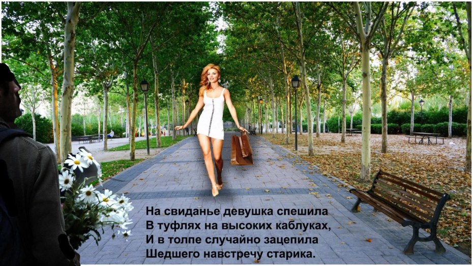 Варвара Сергеева uberchini