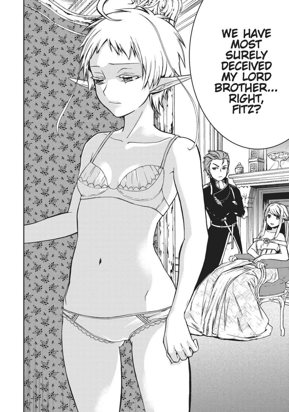 Хильда Грейрат