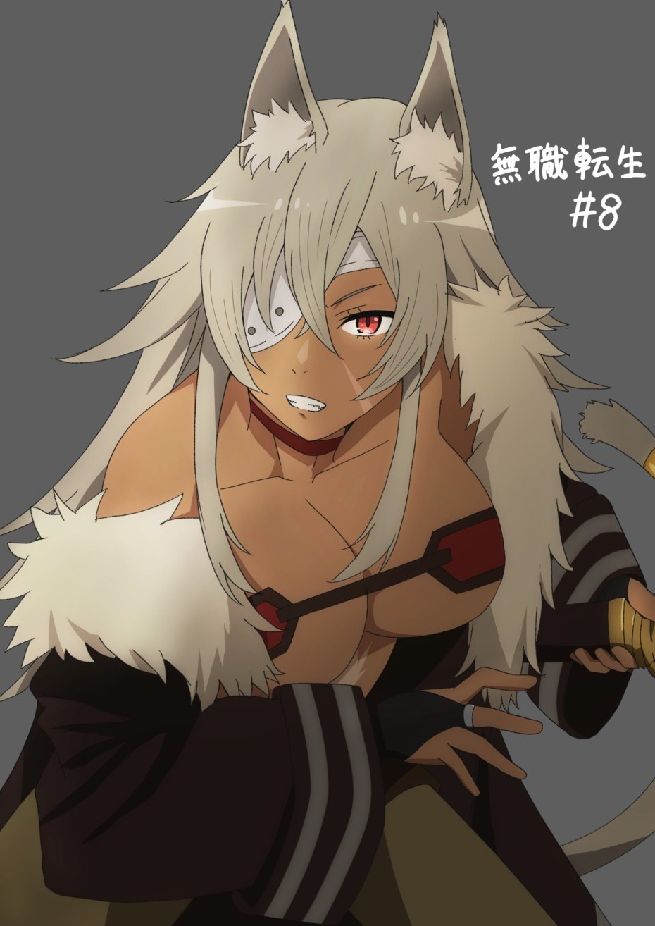 Гиллен реинкарнация безработного