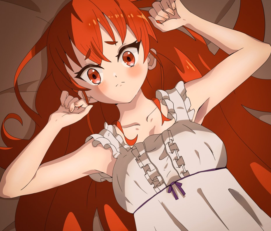 Эрис Бореас Грейрат