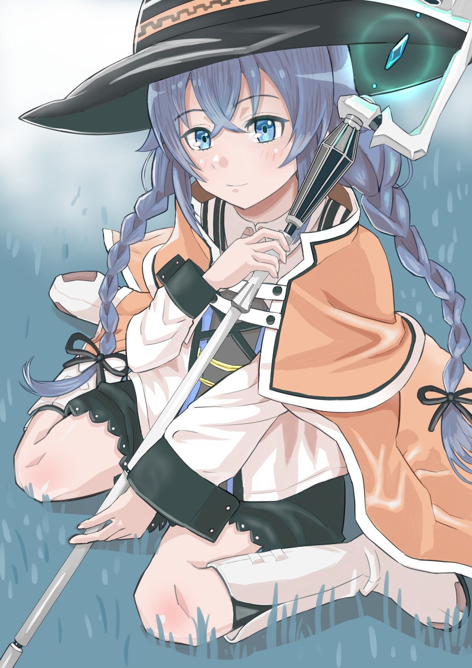 Хильда Бореас Грейрат