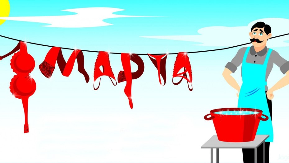 Поздравление с 8 марта