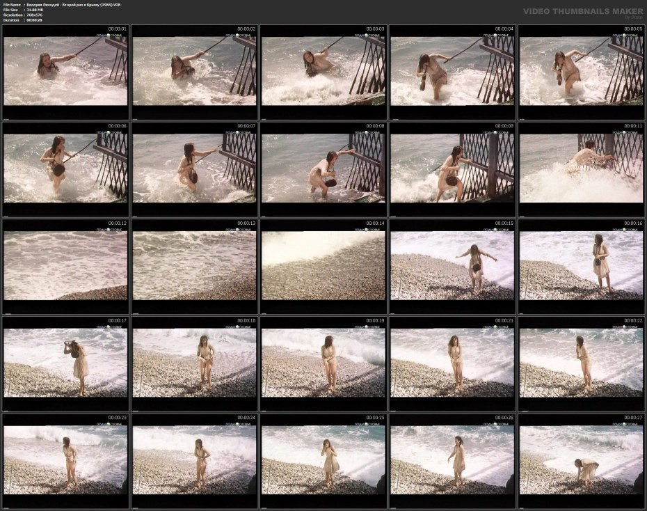 Валерия Федорович голая