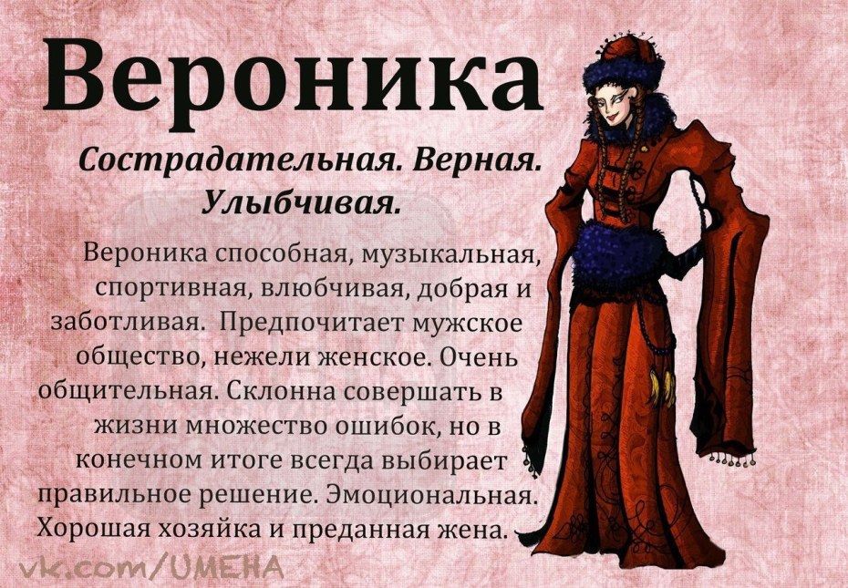 Судебные приставы график