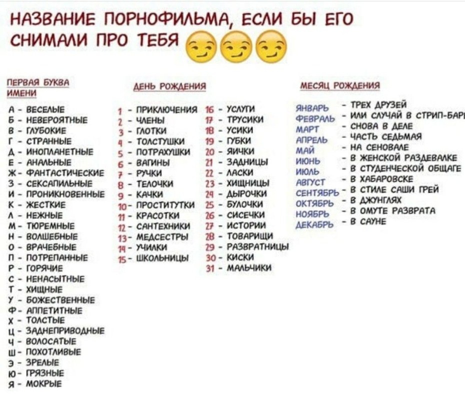 Девушка спит в трусах домашнее