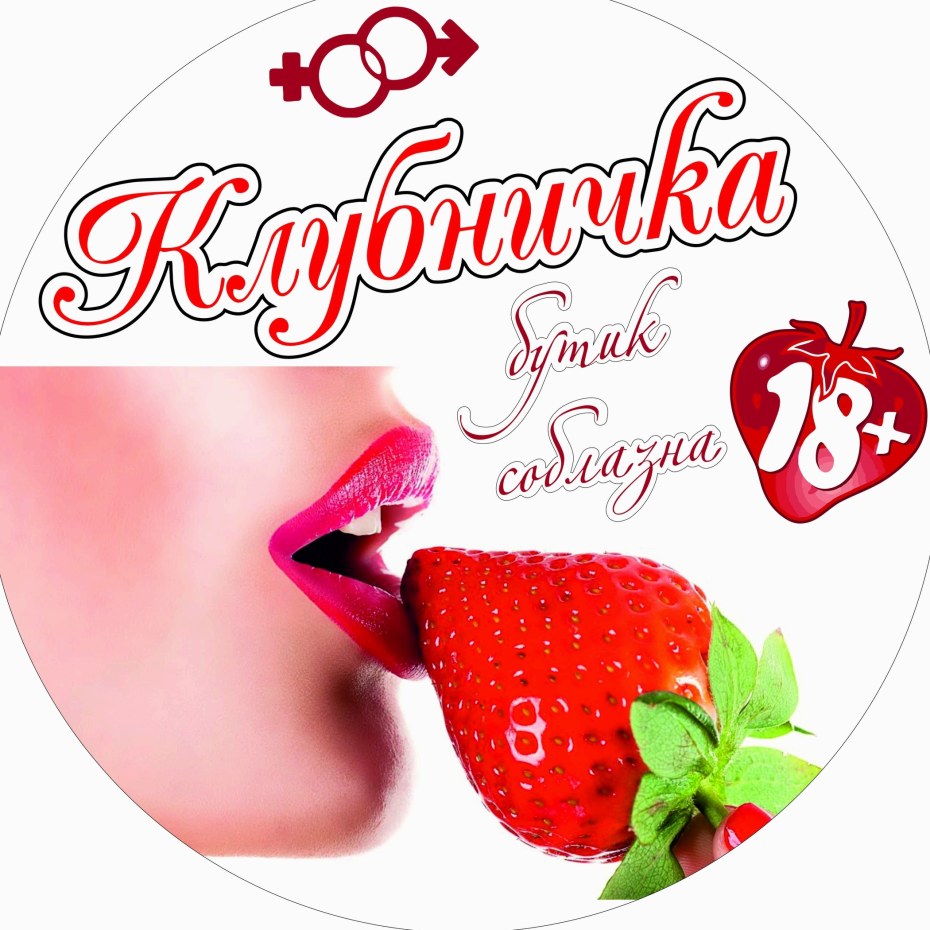 Голые школьницы Телегра