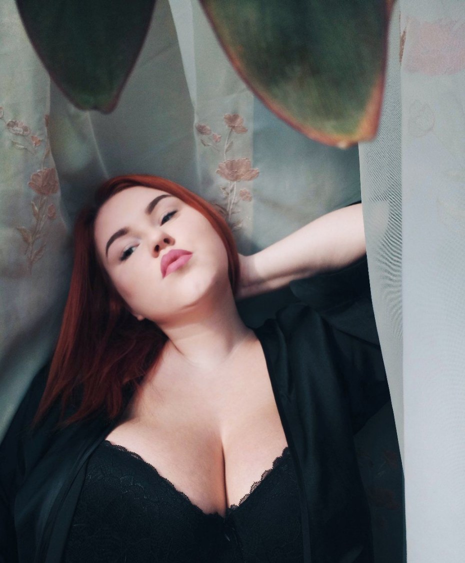 Мисс Максим 2017 Катя Котаро