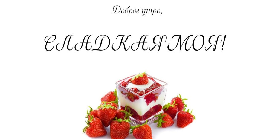 Люблю Ксюшу