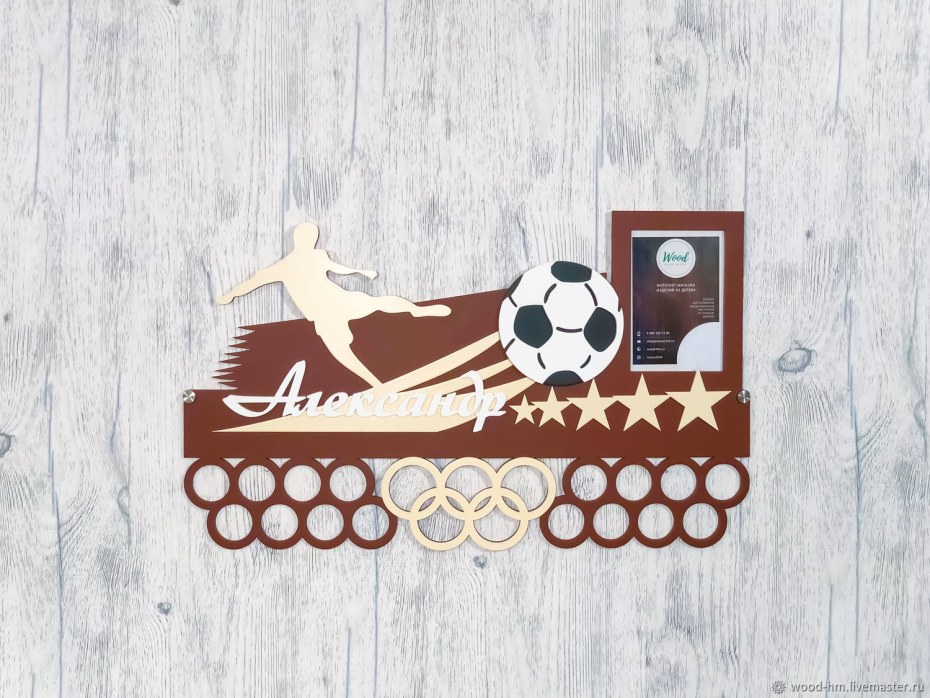 Мисс ЧМ 2018 Наталья Немчинова