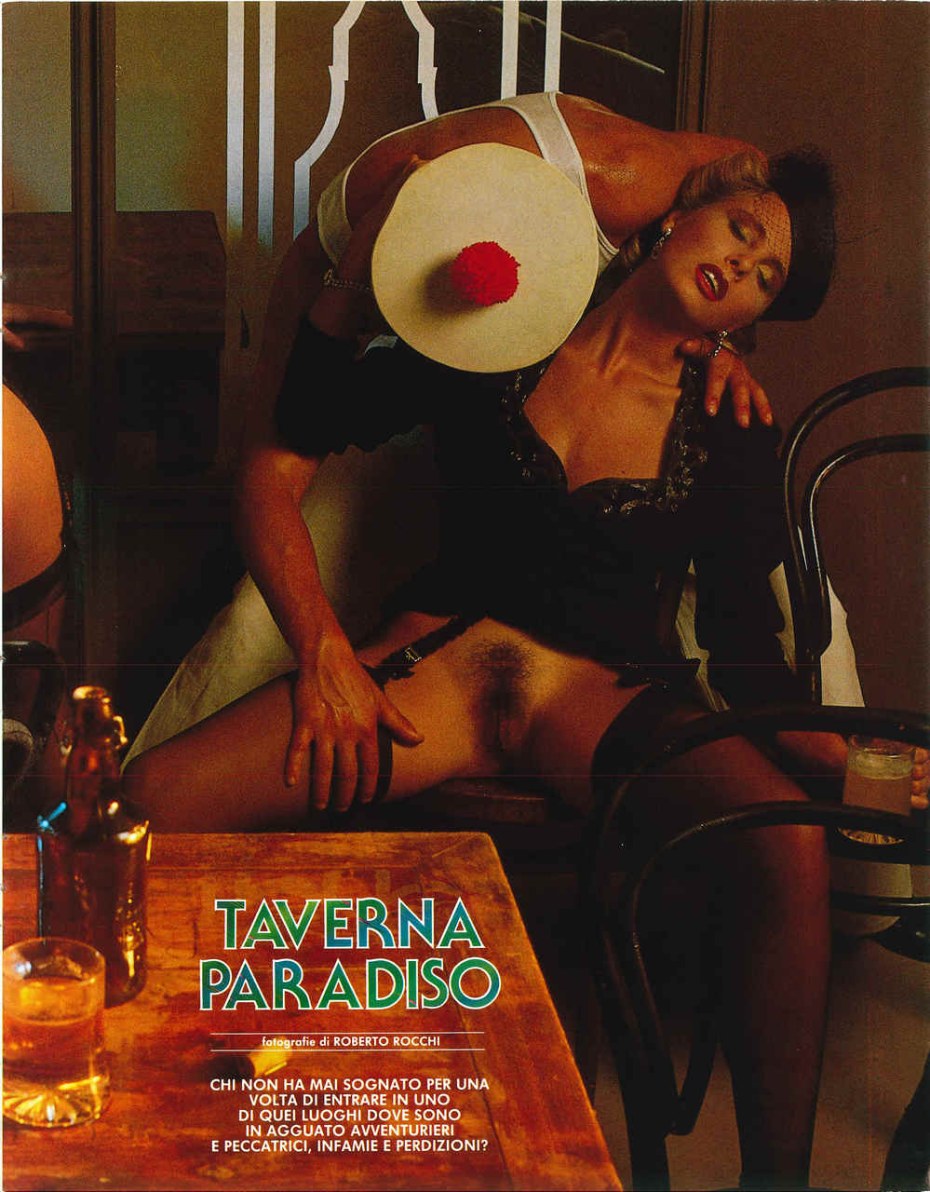 Клеопатра Марчелла Петрелли