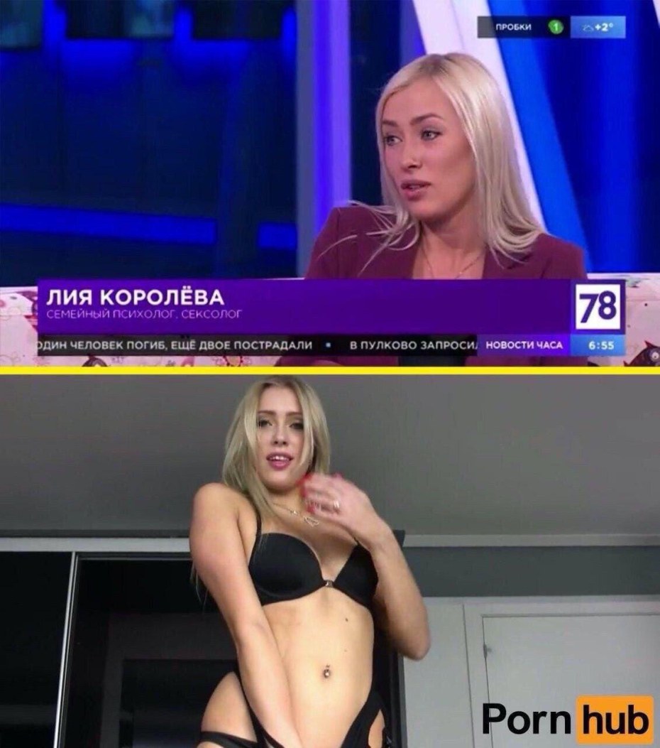 Ольга Баранова голая ню