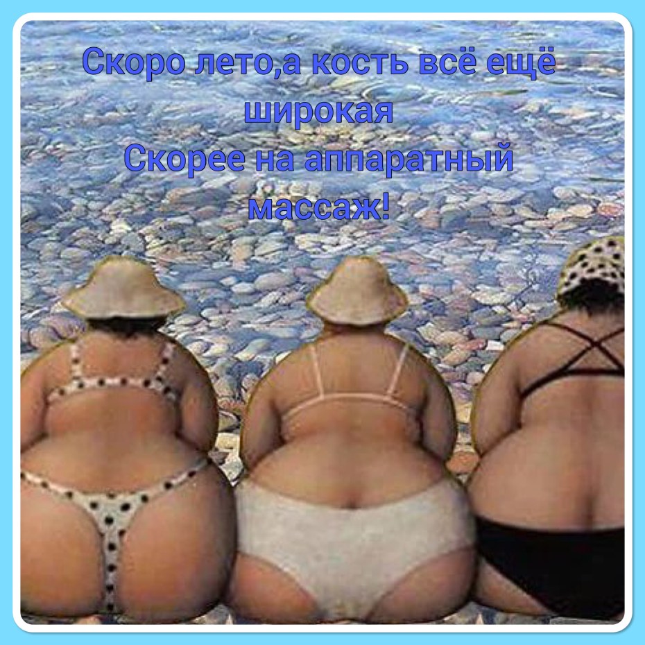 Силуэт вокалиста