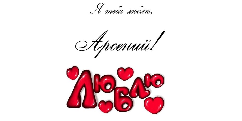 Смешные болгарские слова с переводом на русский