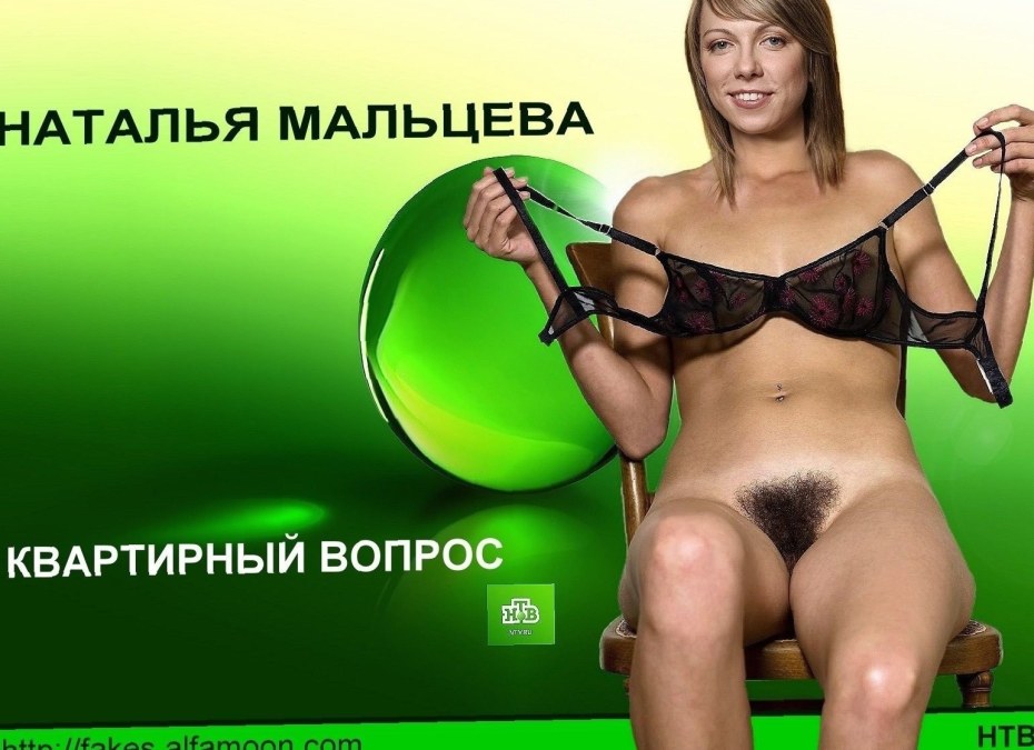 Екатерина Березовская naked News