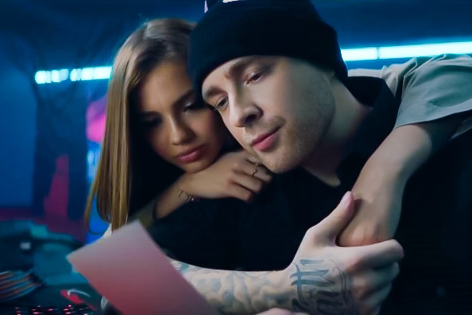 Варя карнавал и Егор Крид